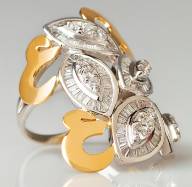 Shereen Shabnam jewellery